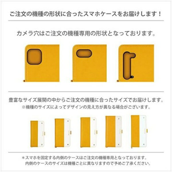 近通｜Kintsu AQUOS sense5G/4/lite/basic 手帳型ツートンケース ストラップ付 Elegante ピンク・グレージュ EL-AQSE406PG
