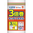 日本製紙クレシア｜crecia スコッティ ファイン 3倍巻キッチンタオル 150カット 1ロール