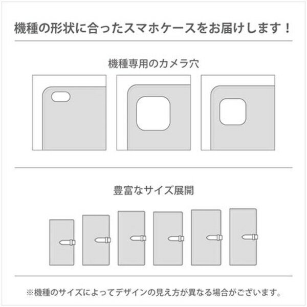 近通｜Kintsu Xperia 10 III/Xperia 10 III Lite エレガンテ 手帳型ケース ベルテッド Elegante トープ BD-XP10-3-02TP