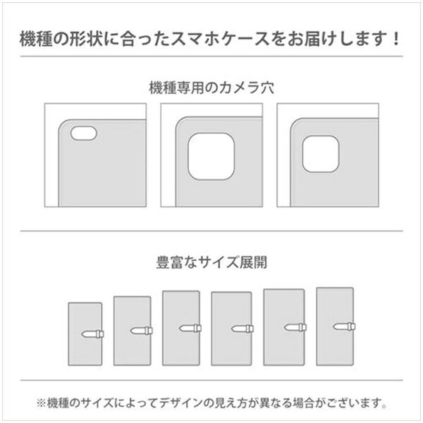 近通｜Kintsu AQUOS sense6 エレガンテ 手帳型ケース ベルテッド Elegante グレー ...