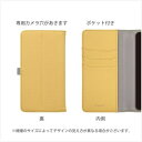 近通｜Kintsu AQUOS R6 エレガンテ 手帳型ケース ベルテッド Elegante レモンカード BD-AQR6-05LC 2