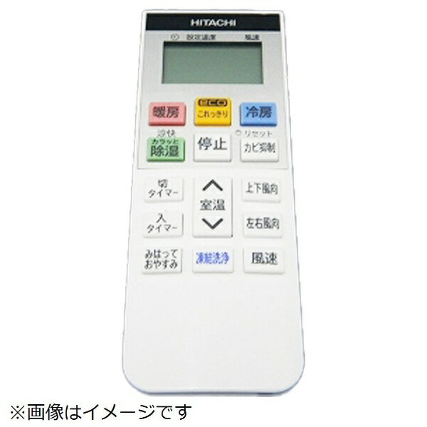 ��Ω��HITACHI ���������ѥ�⥳���RAR-AV1�� RAS-V40M2-003 [ñ4���ӡ�2��(����)]