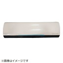 日立|HITACHI エアコン用パネル(フロント)W RAS-VL63H2-005