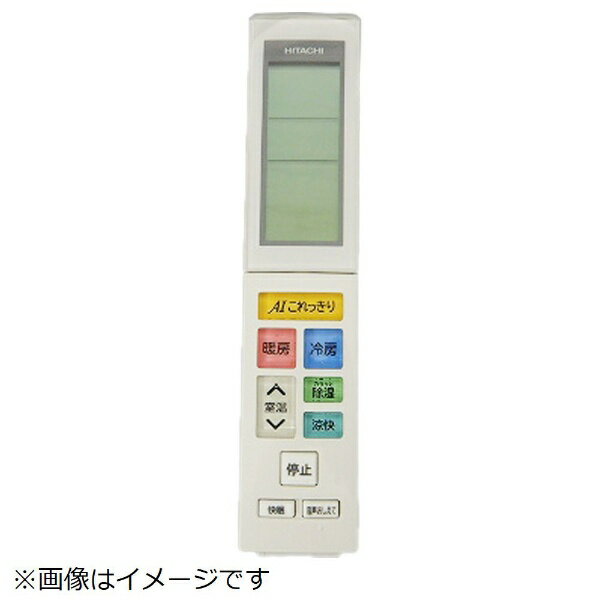 ΩHITACHI ѥ⥳RAR-8Z1 RAS-X40J2-003 [ñ3ӡ2()]