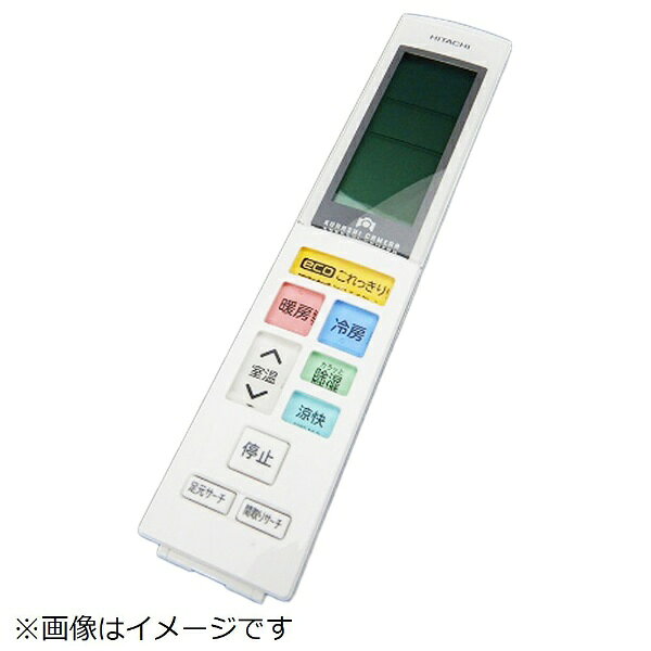 樂天商城 - 日立｜HITACHI エアコン用リモコン（RAR-6J3） RAS-Z40E2-103 [単3電池×2本(別売)]