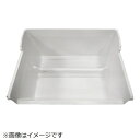 日立|HITACHI 冷蔵庫用ケース(ヤサイ) R-H48N-002
