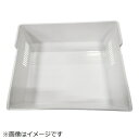 日立|HITACHI 冷蔵庫用ケース(フリーザシタ)(シタ) R-HW48N-011