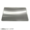 日立|HITACHI 冷蔵庫用トレイ(フリーザシタ)(ウエ)アルミ R-HWS47K-011