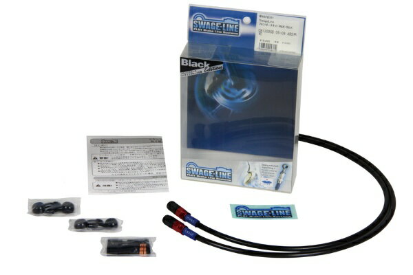 �������å��饤���SWAGE-LINE �ե���ȥۡ������å� R��K/BLK CBR600RR 03-04 RAFB136