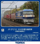 【2024年7月】 TOMIX｜トミックス EF210-300形（新鶴見機関区） TOMIX【発売日以降のお届け】