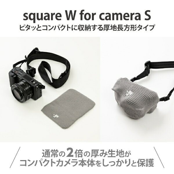アンドゴー｜_go _go square W for camera S 長方形・厚地タイプ 収納ポーチ パッキングニット_go ブルー G03CSBL biccamera-14606490 楽天ビック(ビックカメラ×楽天) サンプル画像3