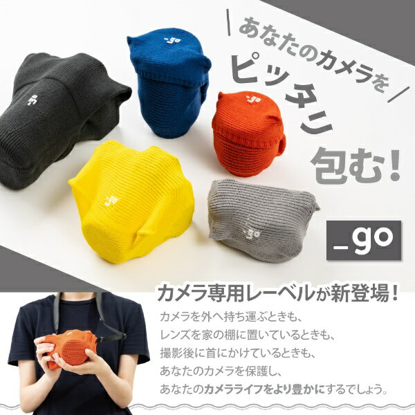 アンドゴー|_go square W for ...の紹介画像2