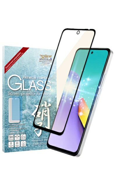 shizukawill｜シズカウィル Xiaomi Redmi 12 5G ブルーライトカット ガラスフィルム ブラック XIR12GLBKBC