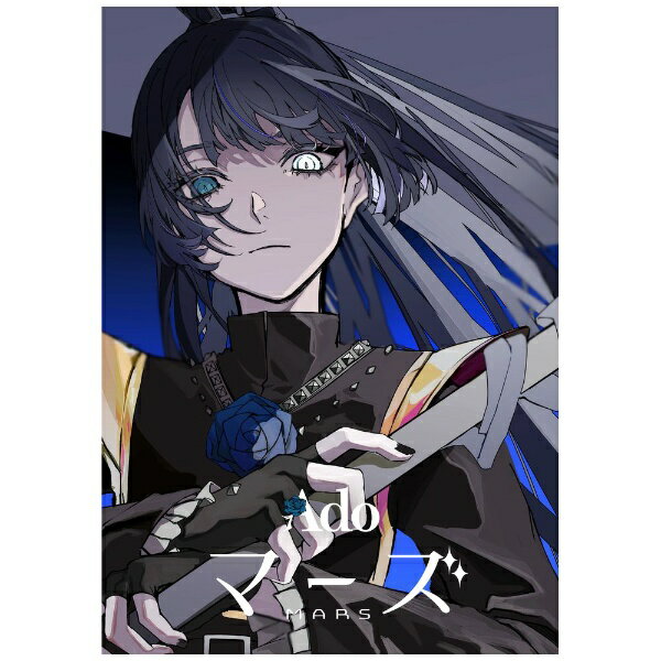 ユニバーサルミュージック｜UNIVERSAL MUSIC Ado/ マーズ 通常盤【ブルーレイ】 【代金引換配送不可】...