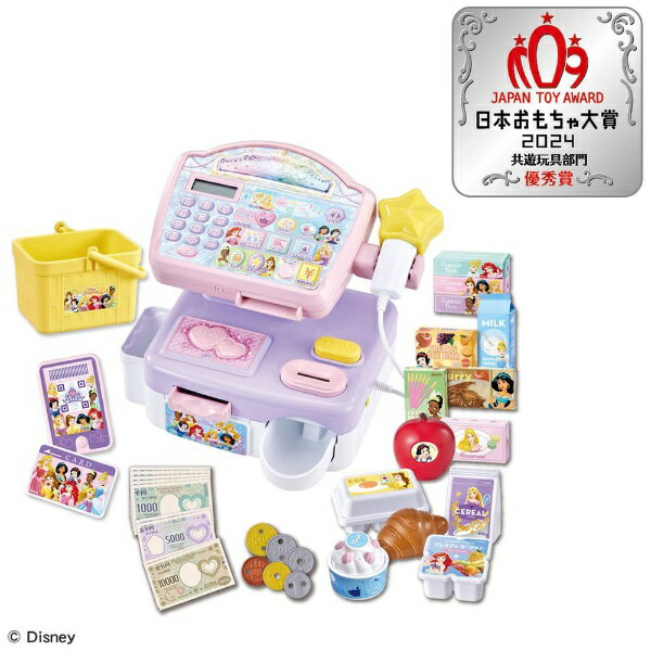 ターゲットポリスセット{玩具 おもちゃ}{ギフト 誕生日 プレゼント 景品}{イベント 子ども会 幼稚園 施設}[子供会 保育園 幼稚園 景品 イベント お祭り プレゼント 人気]【色柄指定不可】