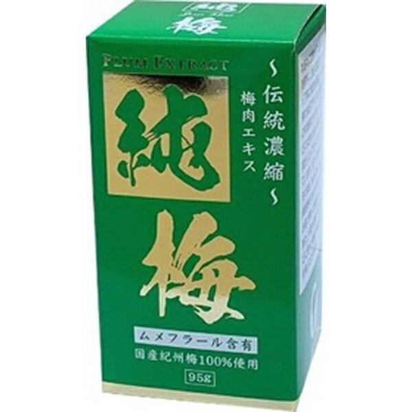 サンヘルス｜Sun Health 純梅エキス 95g