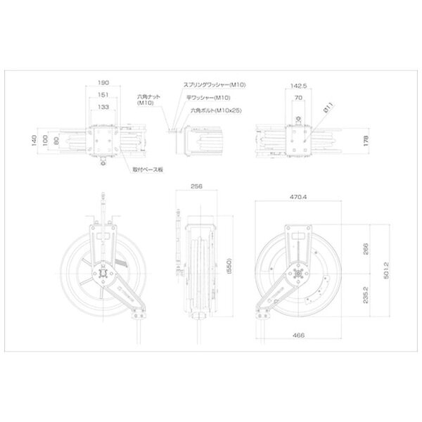 三協リール｜SANKYO REELS TRIENS スチール製 酸素ホースリール 3／8×20m MMWS320A 【メーカー直送・時間指定・返品不可】