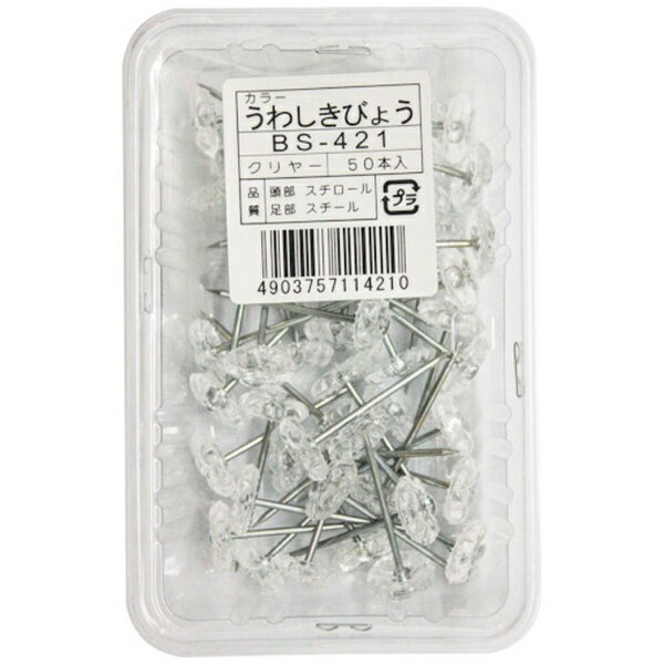 和気産業｜Wakisangyo WAKI カラー上敷�