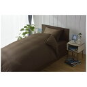 生毛工房|UMO KOBO 【敷ふとんカバー】80サテン シングルサイズ(綿100%/105×215cm/ショコラブラウン)