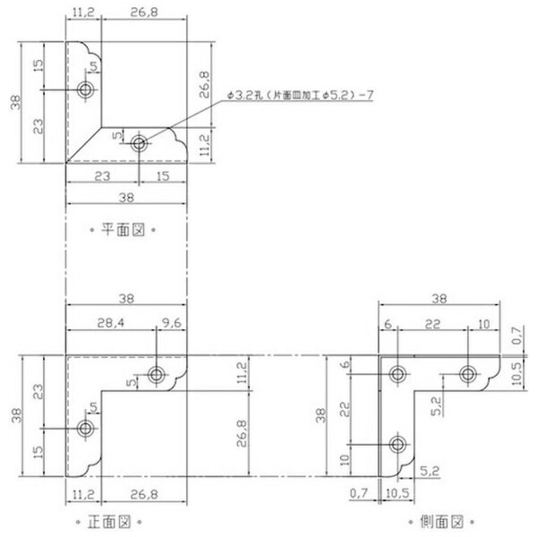 和気産業｜Wakisangyo WAKI ユニクロ三方面隅金 BY−012 ショウ 38MM BY012