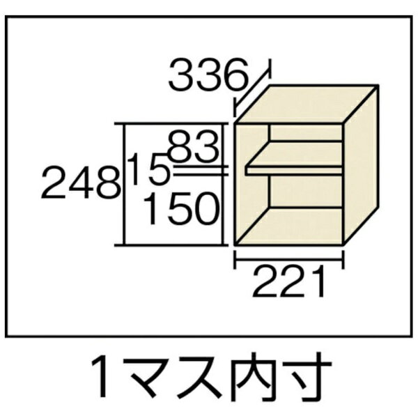 トラスコ中山|TRUSCO NAKAYAMA TRUSCO シューズケース24人用 1050X380XH1700 棚付 透明 SC24WPCL 【メーカー直送・時間指定・返品不可】 [2]