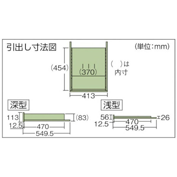 トラスコ中山｜TRUSCO NAKAYAMA TRUSCO RTWZ型作業台 1800X900 4段引出X2付 RTWZ1809D4D4 【メーカー直送・代金引換不可・時間指定・返品不可】(4.0)