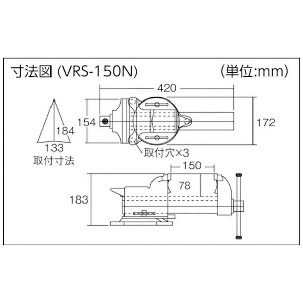 �ȥ饹���滳��TRUSCO NAKAYAMA TRUSCO RHW������� 1800X900XH740 �Х����� RHW1809VRS �ڥ᡼����ľ�����������Բġ����ֻ��ꡦ�����Բġ�