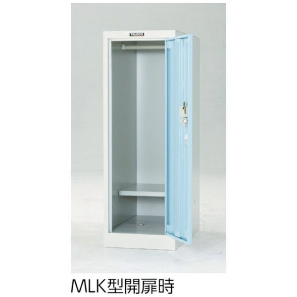 【エントリーで最大全額ポイント還元｜2/5まで】 トラスコ中山｜TRUSCO NAKAYAMA TRUSCO ミニロッカー ..