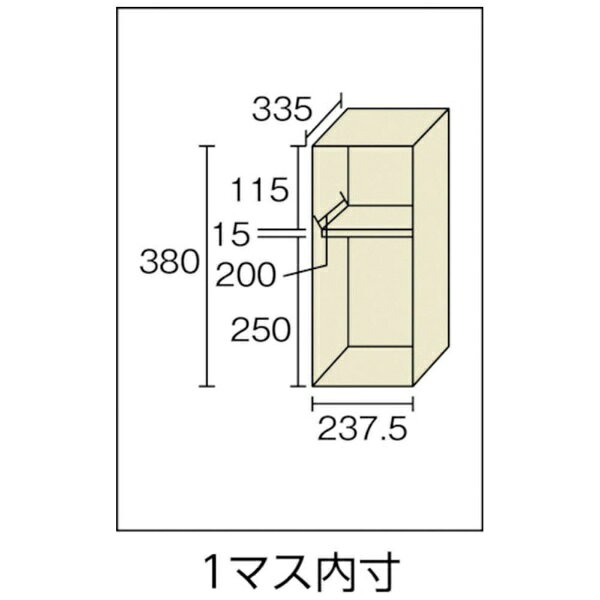 トラスコ中山|TRUSCO NAKAYAMA TRUSCO 長靴対応オープンシューズケース 16人用 中棚付 NPS16L 【メーカー直送・代金引換不可・時間指定・返品不可】 [2]