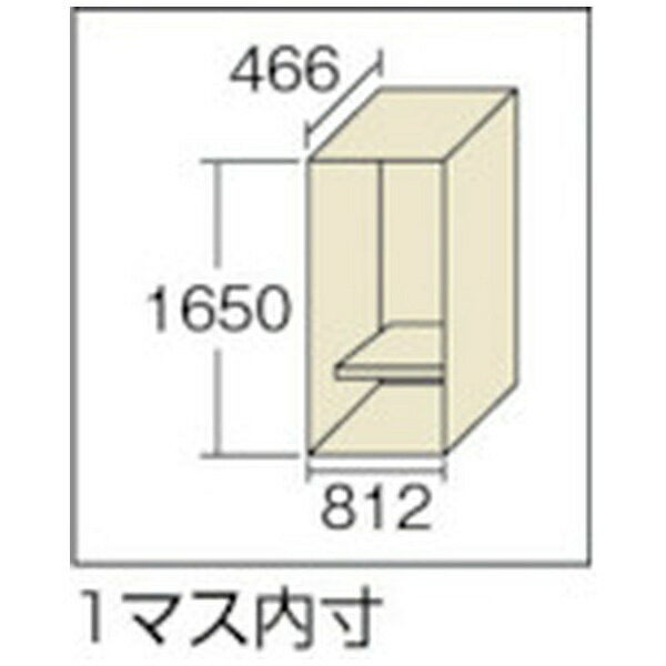 【エントリーで最大全額ポイント還元｜2/5まで】 トラスコ中山｜TRUSCO NAKAYAMA TRUSCO 両開多人数用..