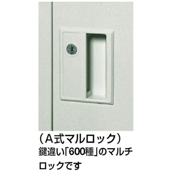 トラスコ中山|TRUSCO NAKAYAMA TRUSCO 多人数用ロッカー15人用 900X380XH1790 シリンダ錠式 SVG15A 【メーカー直送・代金引換不可・時間指定・返品不可】 [3]
