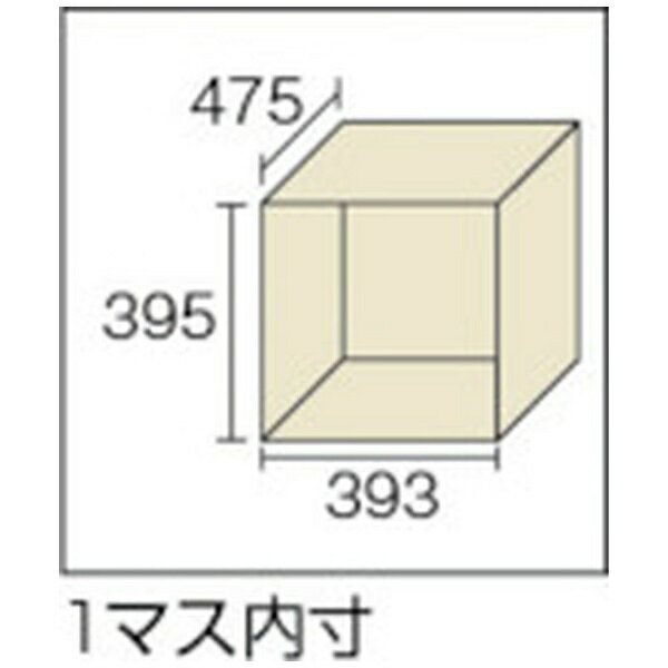 トラスコ中山|TRUSCO NAKAYAMA TRUSCO 多人数用ロッカー6人用 900X515XH1373 シリンダ錠式 SVG6LA 【メーカー直送・代金引換不可・時間指定・返品不可】