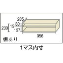 トラスコ中山|TRUSCO NAKAYAMA TRUSCO オープンシューズケース 6段 1006X300XH1600 NPL6 【メーカー直送・代金引換不可・...