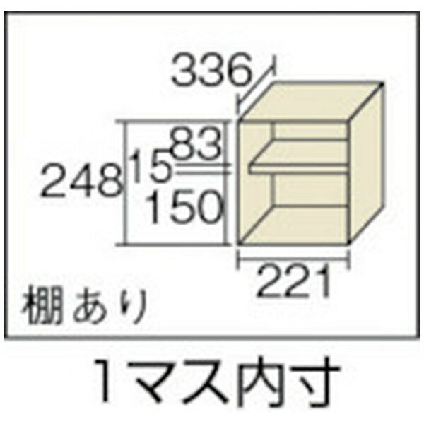 ȥ饹滳TRUSCO NAKAYAMA TRUSCO 塼 12 1050X380XH880 ê SC12WP ڥ᡼ľԲġֻꡦԲġ
