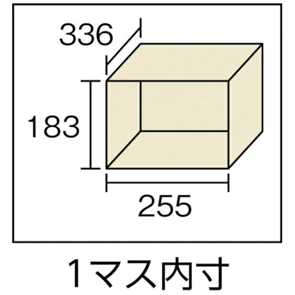 トラスコ中山|TRUSCO NAKAYAMA TRUSCO シューズケース 24人用 900X380XH1700 透明 SC24PC 【メーカー直送・時間指定・返品不可】 [2]