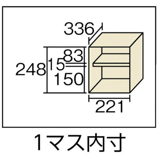 トラスコ中山|TRUSCO NAKAYAMA TRUSCO シューズケース 24人用 900X380XH1700 透明 SC24PC 【メーカー直送・時間指定・返品不可】 [3]