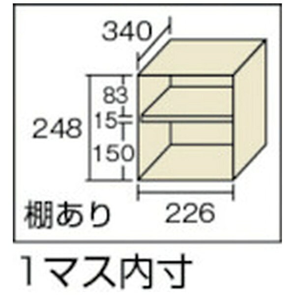 トラスコ中山|TRUSCO NAKAYAMA TRUSCO シューズケース 20人用 1050X380XH1437 棚付 窓付 SC20WM 【メーカー直送・時間指定・返品不可】 [2]