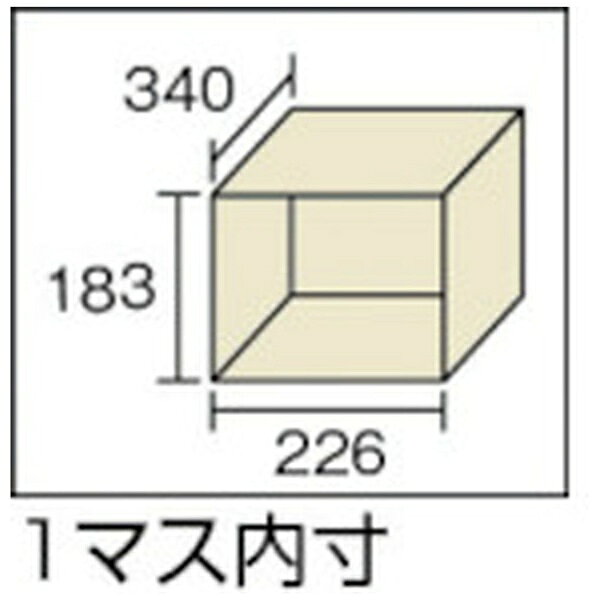 トラスコ中山|TRUSCO NAKAYAMA TRUSCO シューズケース 24人用 1552X380XH880 窓付 SC24M 【メーカー直送・代金引換不可・時間指定・返品不可】 [2]