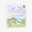 ハマナカ|HAMANAKA ふくらむアップリケ 古本屋・モモンガ