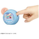 タカラトミー｜TAKARA TOMY ぷにるんず ぷにともつーしん ブルー