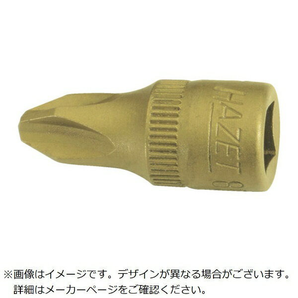 HAZETҡåϥå HAZETץ饹ӥåȥåȡʺ635mm 8506PH2