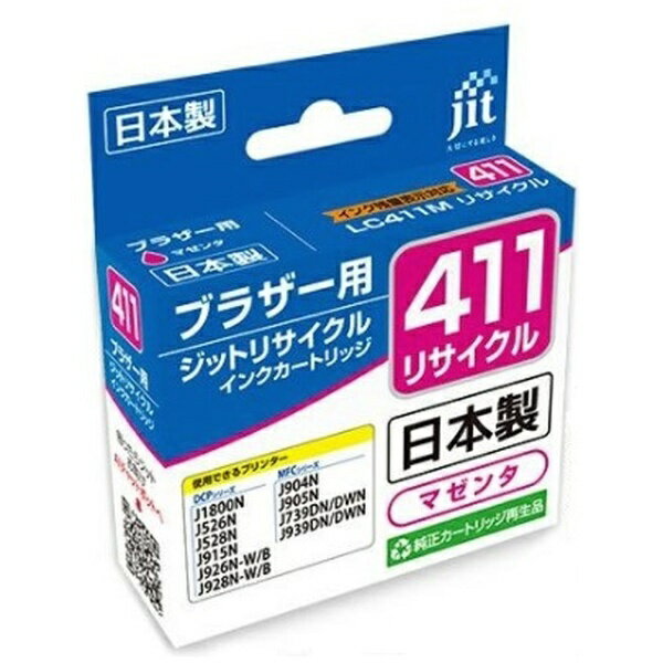 JIT-B411M [�u���U�[�p LC411M �}�[���^]