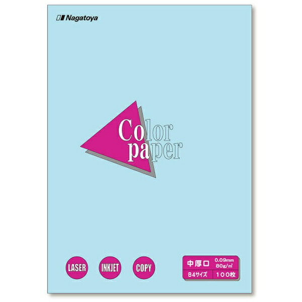 B4 Size Paper - 長門屋商店｜NAGATOYA 〔各種プリンタ〕カラーペーパー 中厚口 0.09mm [B4 /100枚] ナ-2212 空
