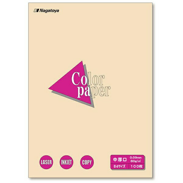 B4 Size Paper - 長門屋商店｜NAGATOYA 〔各種プリンタ〕カラーペーパー 中厚口 0.09mm [B4 /100枚] ナ-2215 アイボリー