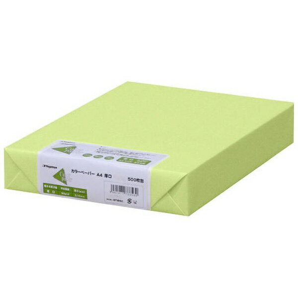 Ĺ�粰��Ź��NAGATOYA �̳Ƽ�ץ�󥿡ͥ��顼�ڡ��ѡ� ���� 0.10mm [A4 /500��] ��-3358 ��������