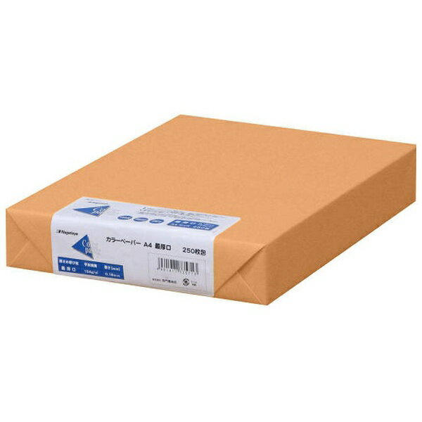 長門屋商店｜NAGATOYA 〔各種プリンタ〕カラーペーパー 最厚口 0.18mm [A4 /250枚] ナ-3568 オレンジ