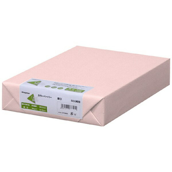 長門屋商店｜NAGATOYA 〔各種プリンタ〕カラーペーパー 厚口 0.10mm [B5 /500枚] ナ-4369 さくら