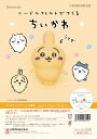 ハマナカ|HAMANAKA ニードルフェルト うさぎ