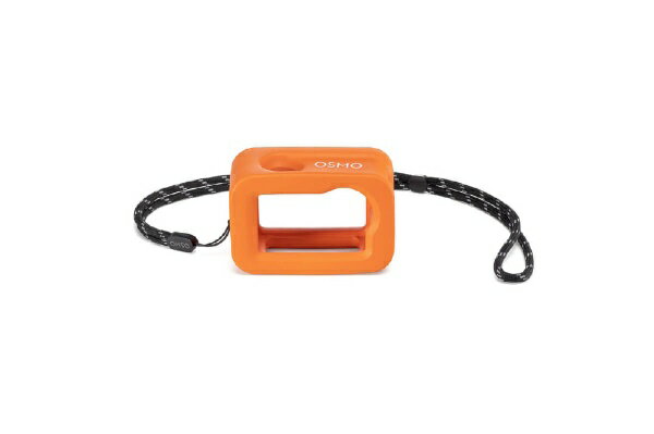 DJI｜ディージェイアイ Osmo Action フローティングケース 3