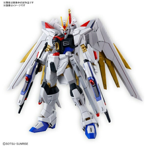 バンダイスピリッツ｜BANDAI SPIRITS HG 1/144 マイティーストライクフリーダムガ ...